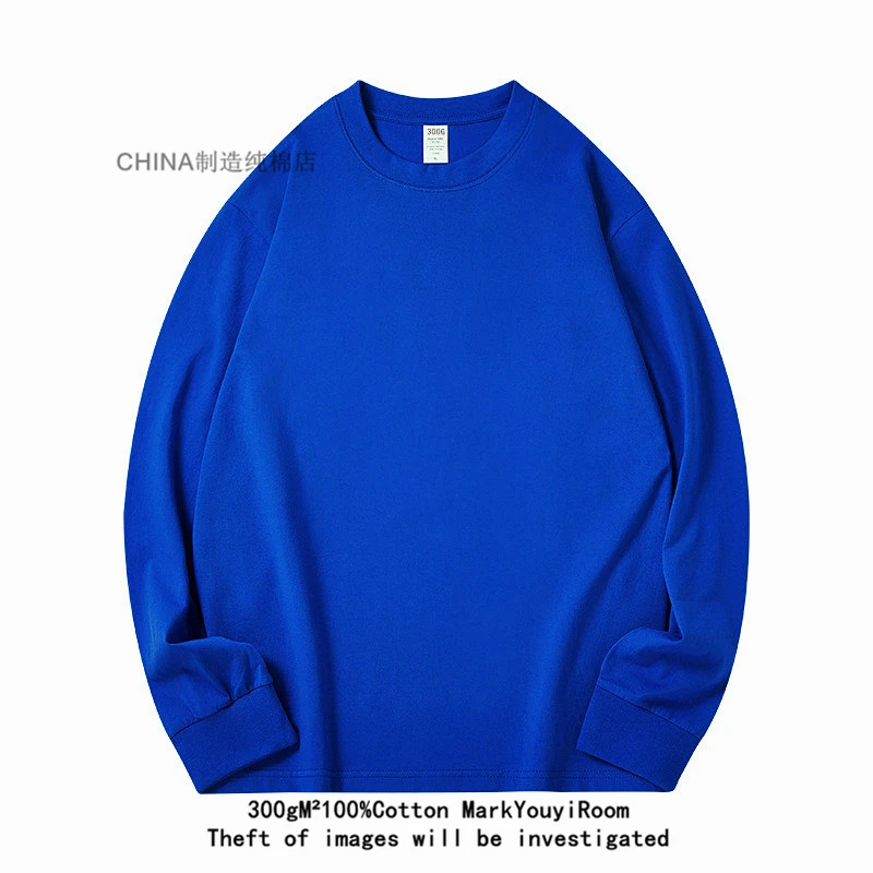 300G-dark blue