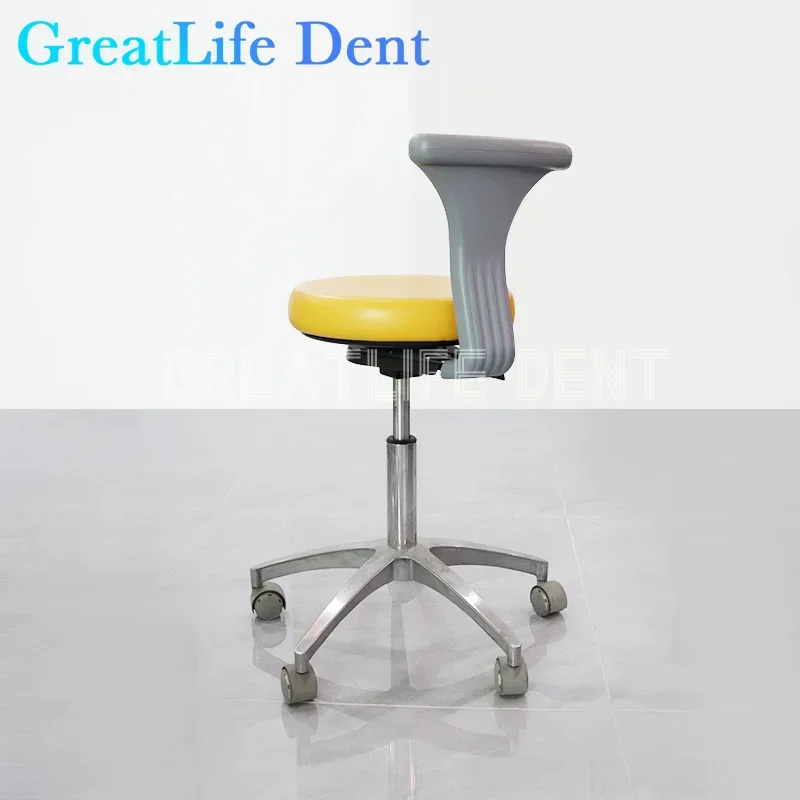 GreatLife Dent Dental Saddle doctor seat dentist 360° Rotation lift beauty nail dentist chair tattoo embroidery surgical chair