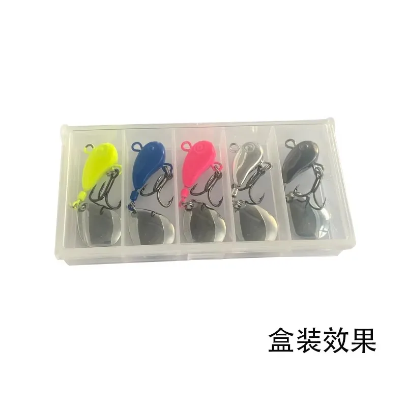Mini Vib metal spoon fishing bait, 9.5g ice bait in winter, CrankBait vibrating spinning machine fishing gear, novelty