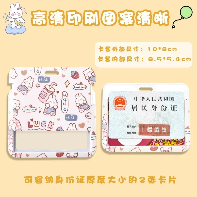 Couverture de carte Push Pull horizontale, dessin animé mignon, manchon de carte de Bus, étui pour cartes de jeu, porte-carte de crédit, lanière, porte-permis de travail