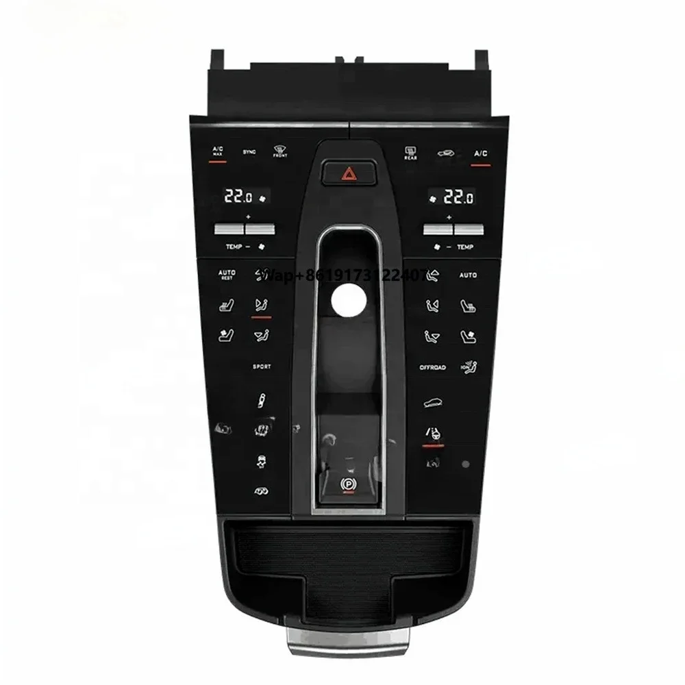 

RoadNavi Upgrade Interior Saddle Digital Control Panel for Macan 2014-2021 Body Kit Modification