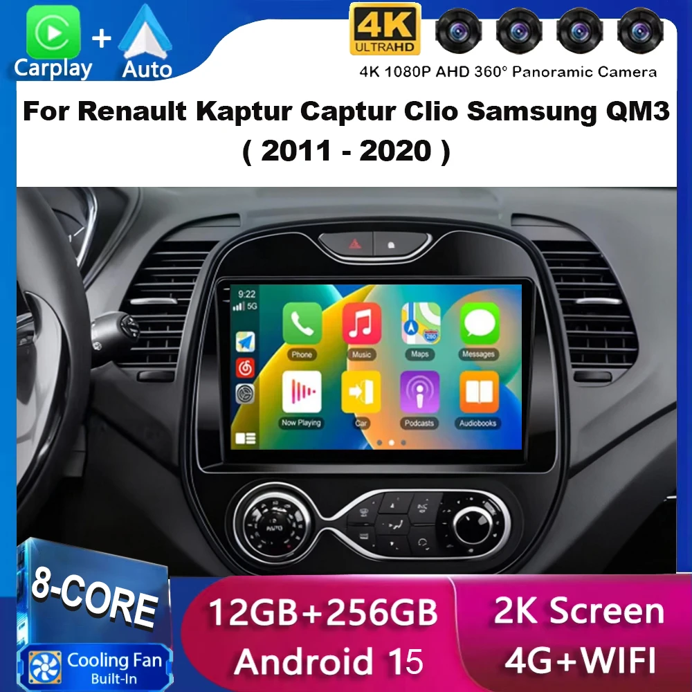 Android 15 Car Radi… - image