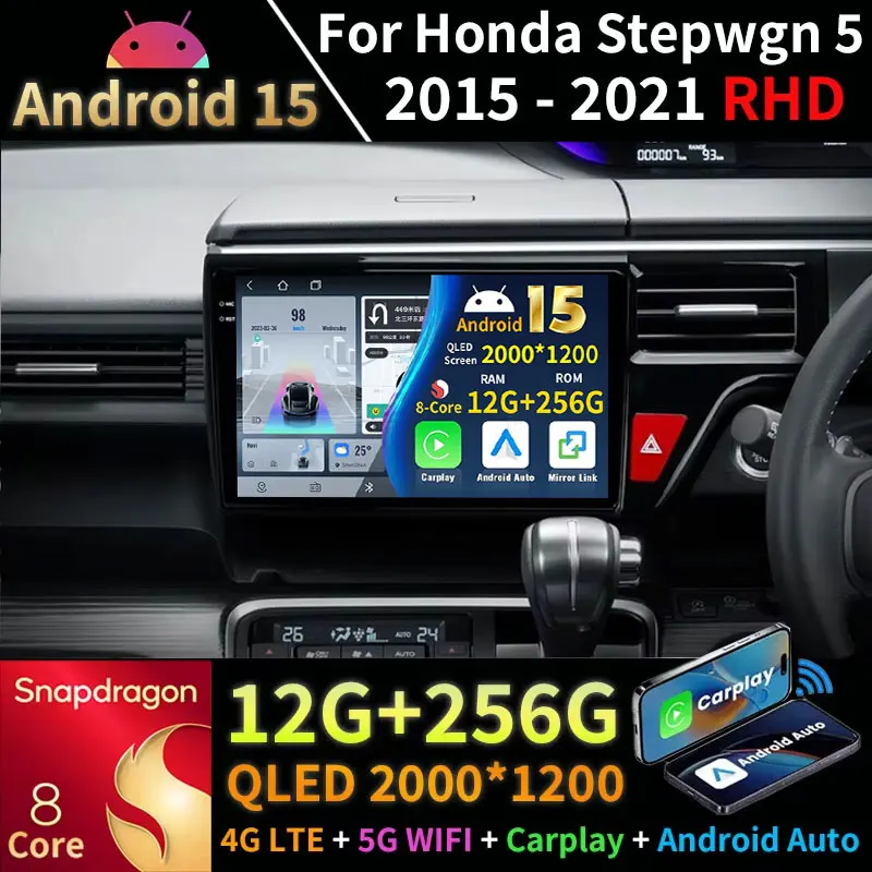 Android 15 Car Radio For Honda Stepwgn 5 2015 - 2021 RHD GPS Multimedia Player Navi Head Unit Stereo Wireless Video Carplay Auto