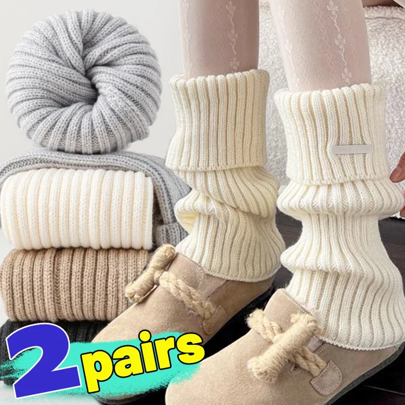 Winter Thicken Lolita Leg Warmers 2Pairs Warm High Elastic Knitted Socks Wool Crochet Metal Label Fashion Women Long Leg Warmers