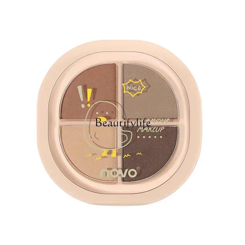 

Four-Color Eyeshadow Soft Glutinous Texture Matte Earth Tone Easy to Color Waterproof and Sweat-Proof