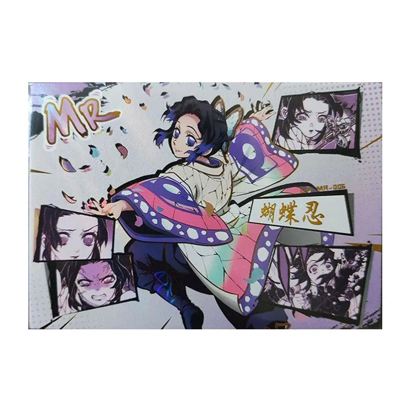 Anime Demon Slayer Rare MR Refraction Game Card Tokitou Muichirou Kanroji Mitsuri Toys for boy Collectible Card Birthday Present