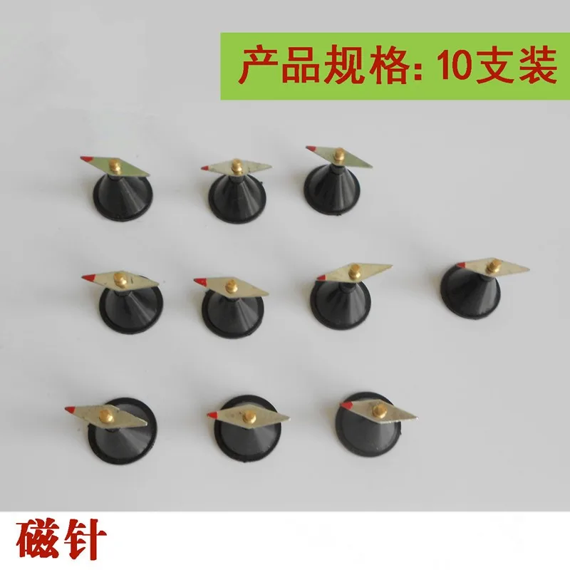 

10 шт в форме ромба маленькая Магнитная игла 10 с кронштейном оборудование для физических экспериментов средней школы Преподавание Инструмент