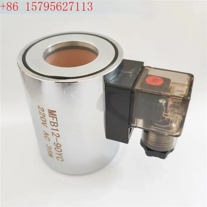 

Катушка гидравлического электромагнитного клапана MFB12-90YC 220 В MFZ12-90YC 24 В внутреннее отверстие 31,5 мм длина 75