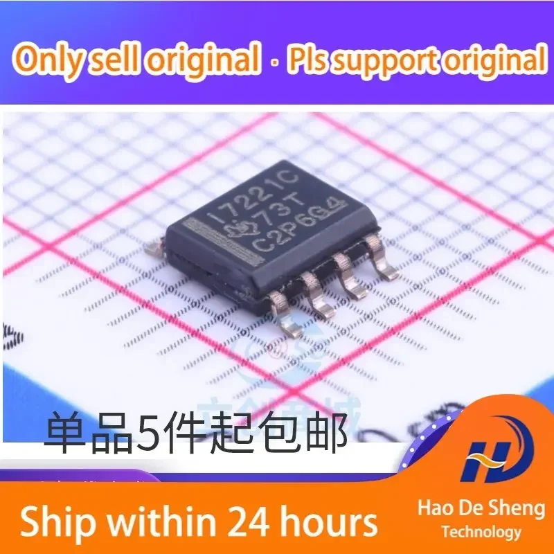 

10 шт./лот ISO7221CDR с логотипом I7221C ISO7221C, цифровой изолятор, новый, оригинальный, в наличии