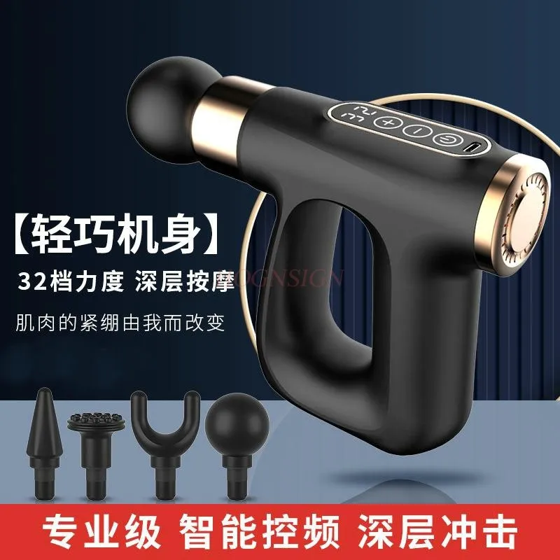 Three in One Massage Gun Vibration Hot Apply Pulse Fascia Gun Strong Massage Machine Foot Neck Leg Full Body Massager