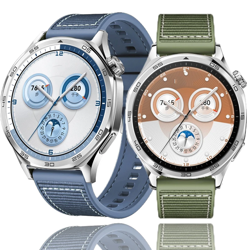 22Mm Silicone+Woven… - image