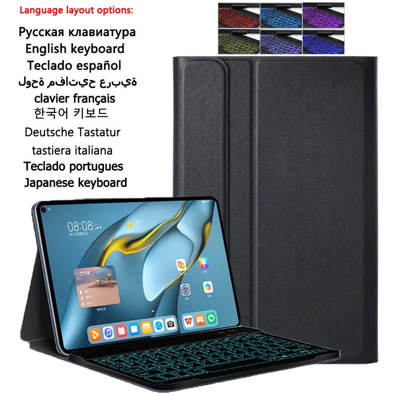 

Keyboard Case for Huawei MediaPad M5 Lite 10 BAH2-W19/L09 Keyboard Cover Russian Spanish Korean 7 Color Backlit Keyboard Funda