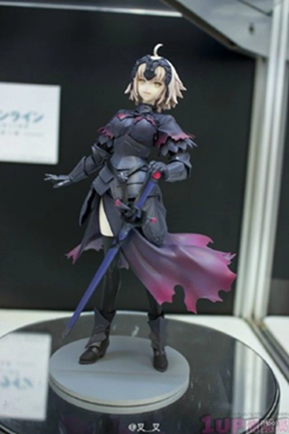 19CM Anime Fate/Grand Order Jeanne d'Arc Alter Figure Black Battle Suit Ver Model Toy Gift Collection Action Figure PVC