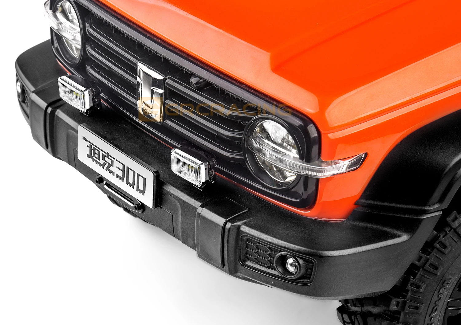 GRC Pro Version Spotlight RC Fernbedienung Modellauto mit galvanisiertem Reflektor Suchscheinwerfer 20 mm rechteckiger Scheinwerfer G157UY – Detail 22