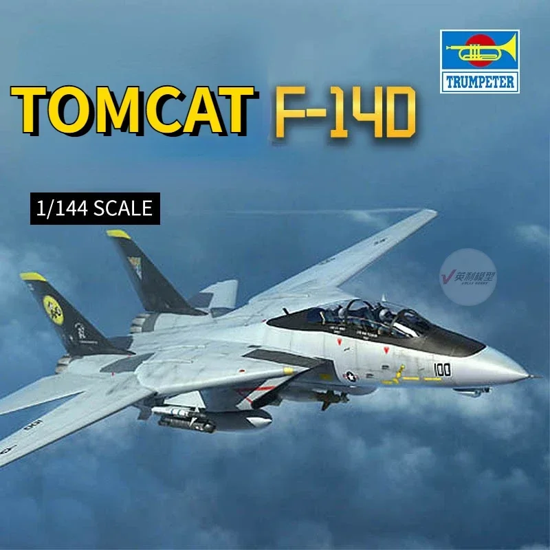 TRUMPETER 03919 Airplane Model 1/144 Scale US F-14D for Tomcat Fighter  Model Building Kits for Military Model Hobby DIY Toys