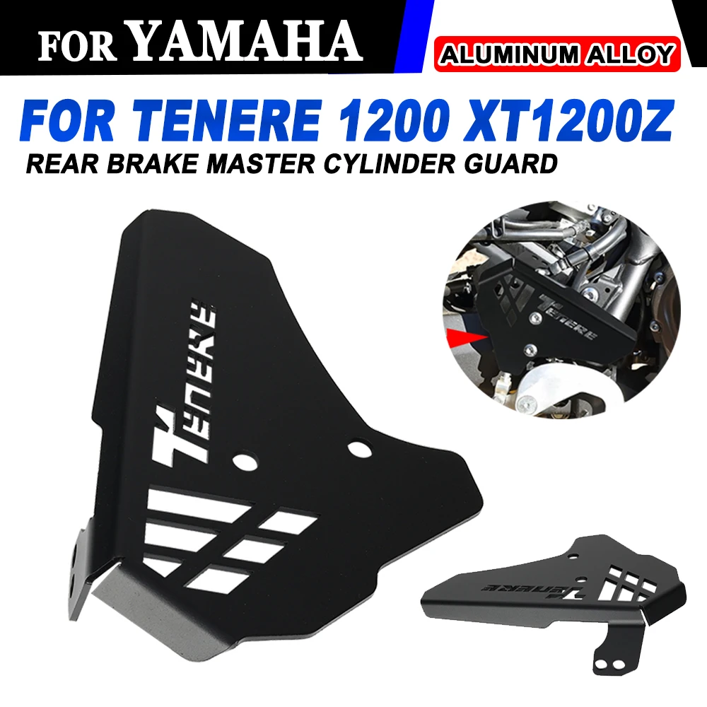 For Yamaha Tenere 1200 Super XT1200Z XT1200ZE XT 1200 ZE Accessories Rear Brake Master Cylinder Guard Protector Cover Heel Guard