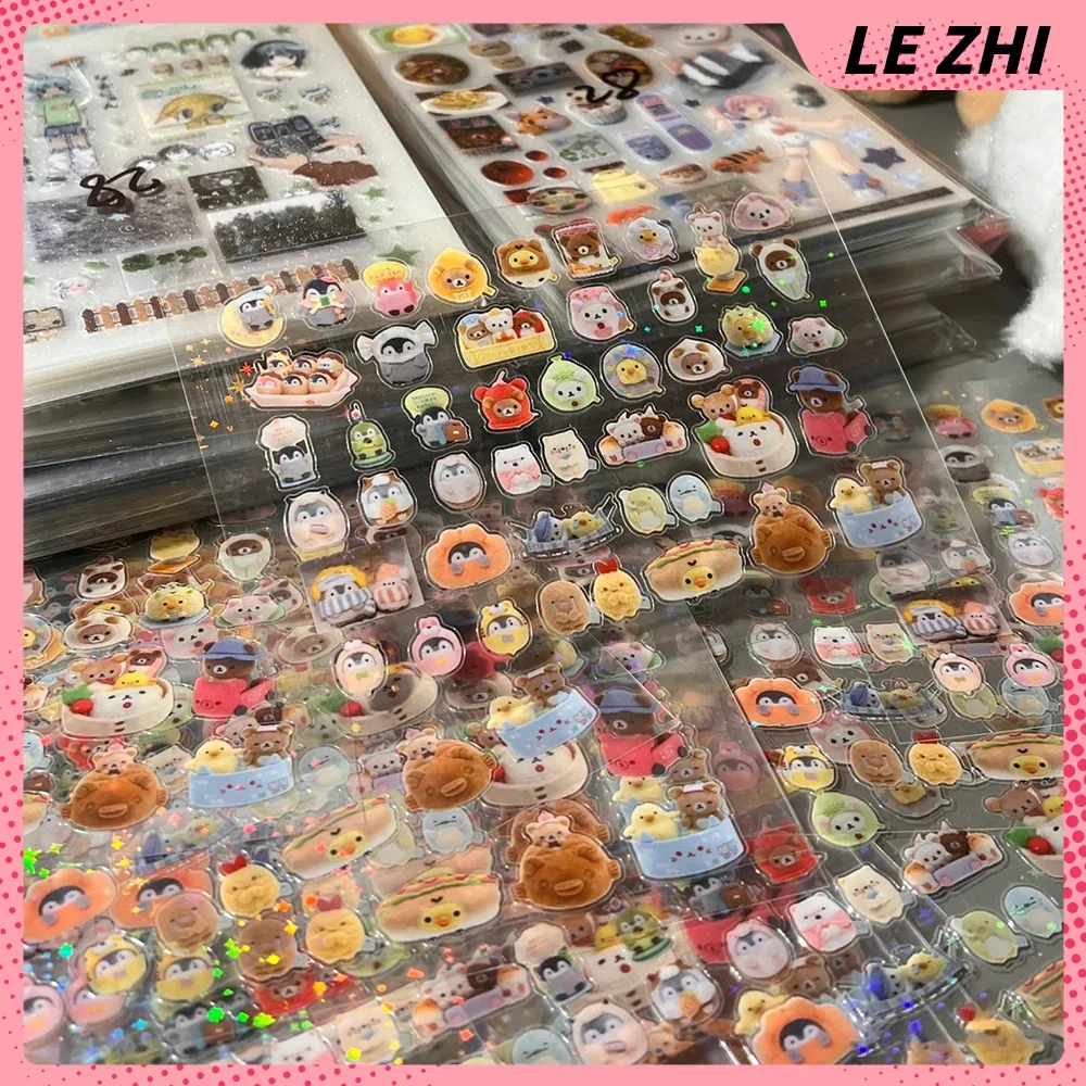 

Cute Y2K Random 10Pcs Pet Transparent Flash Film Sticker Scrapbook Notebook Cup Stationery Decor Glitter Toploader Stickers Gift
