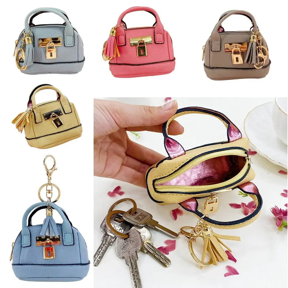 Creative With KeyChain Key Bag Simple Multifunction Coin Purse Wallet PU Leather Gift Mini Storage Pouch