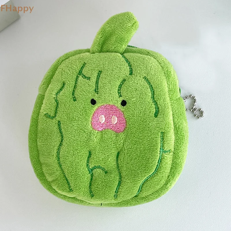 Cute Plush Bitter Melon Coin Purse Headphone Bag Backpack Mini Pendant