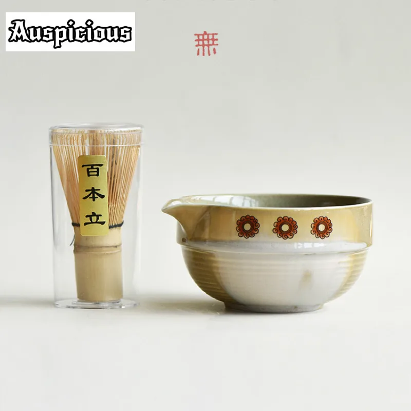 

Dunhuang Ruyi Pattern Coarse Pottery Tea Set Complete Set Japanese Matcha Set Kit Matcha Bowl Matcha Tool Set for Tea Lovers