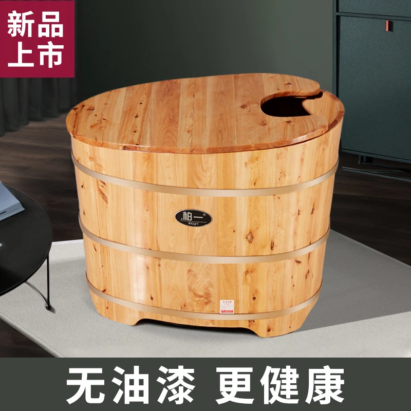 

Paint-free bath bucket, wooden bucket, bathtub, cedar bath, bath, adult, wooden fumigation bath bucket, household small