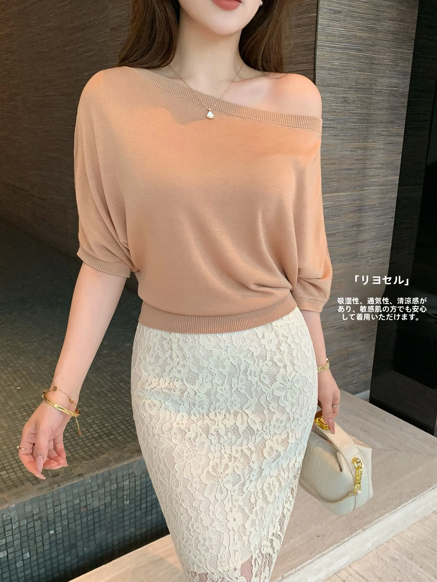 

Lin Guan Shoulder Bared Batwing Sleeve Knitted Top Summer Casual Loose Slimming Commute Style French Style Soft Rcelle Fiber