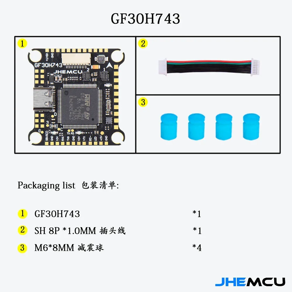 JHEMCU GF30H743 H743 480MHZ kontroler lotu ICM-42688-P podwójny barometr OSD 128M BlackBox DUAL BEC 3-6S 30x30mm dla dronów FPV