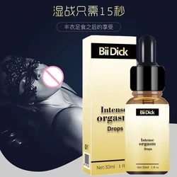 30ml Female Fast Orgasm Drops Libido Enhancer Sex Tight Vagina Stimulant Intense Sex Drop Exciter Women Strong Enhance Climax