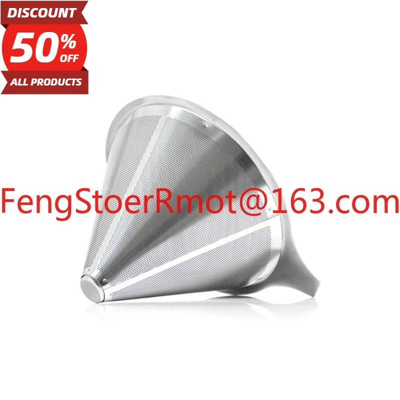 304 stainless steel coffee filter, double-layer filter-free paper funnel, drip hand-brewed coffee filter with bracket