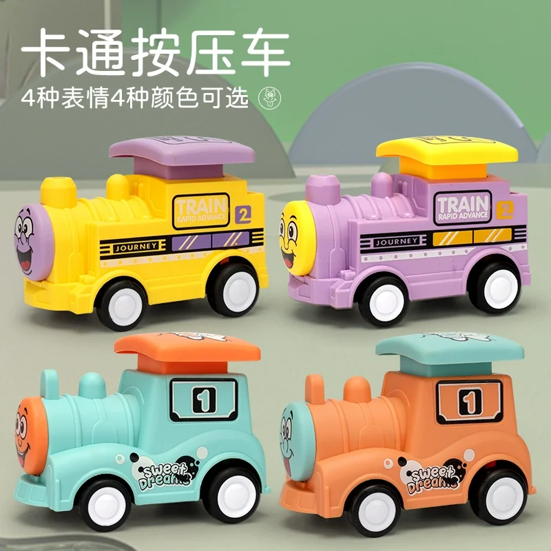 

Children's Press Toy Car Boy Inertia Press Train Model Baby Puzzle Cartoon