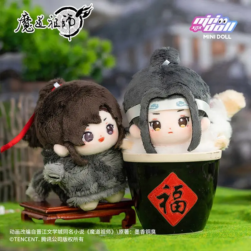 

Плюшевый брелок Mo Dao Zu Shi с Вэй Усянем и Лань Ванцзи, хлопок, 10 см, «Великий Мастер демонического культивирования»