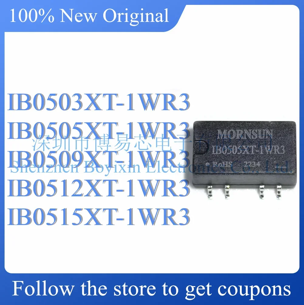 

NEW IB0503XT IB0505XT IB0509XT IB0512XT IB0515XT-1WR3 Original genuine power module