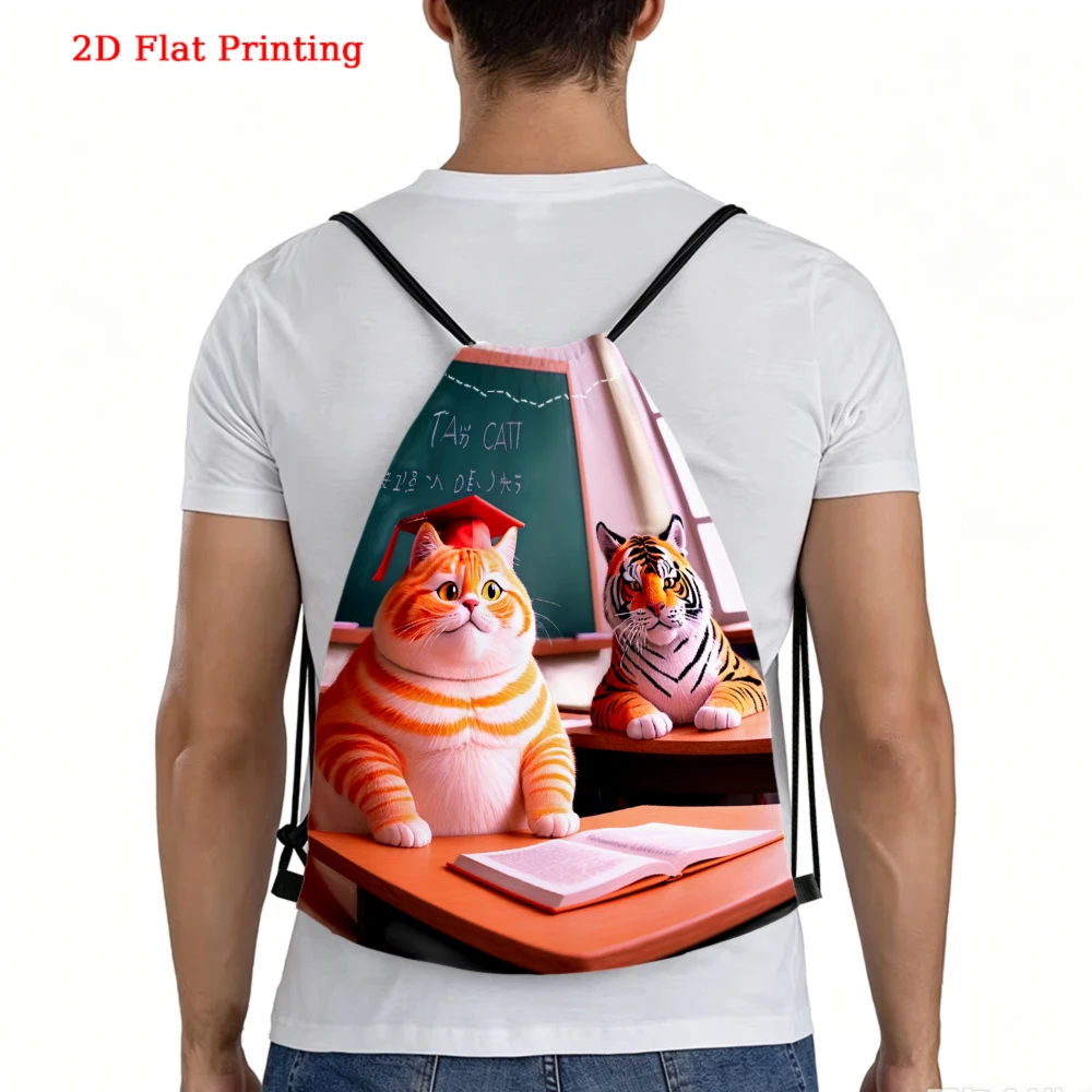 Cute Cartoon Style, Drawstring Backpack, Graduation Cat And Tiger Classroom Print, Gym Sports Bag, Outdoor Travel Cinch Sack