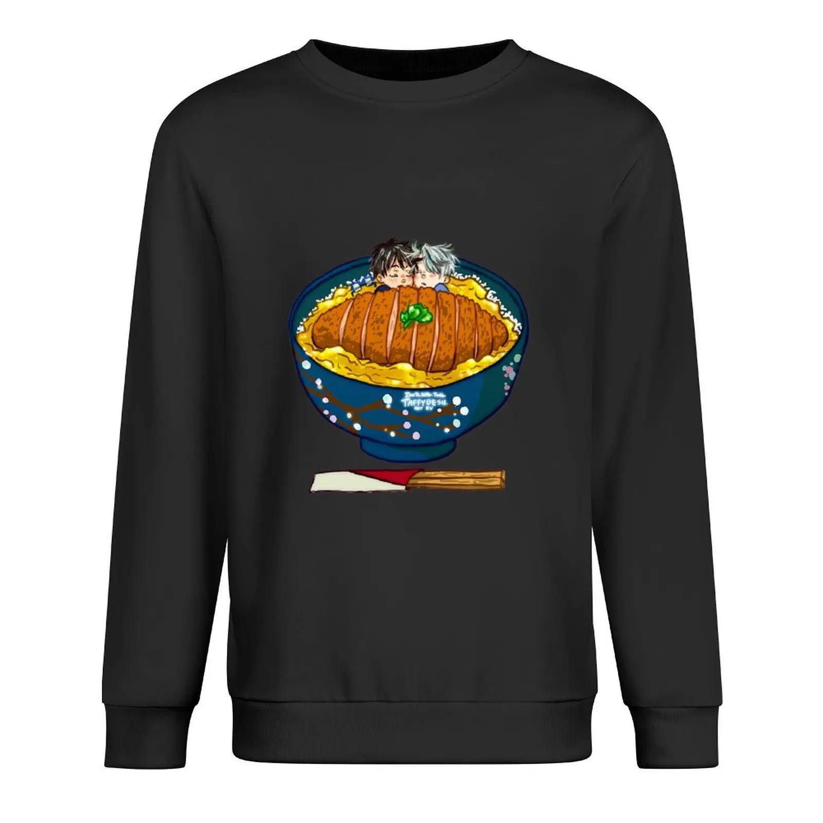 Victuuri Katsudon-Jersey, chaqueta de otoño para hombre, ropa masculina de estilo japonés, sudaderas con capucha