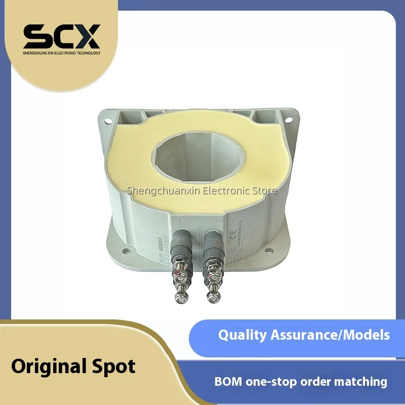 EM020-9318 CS2000BR وحدة ذات جودة جديدة