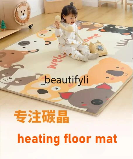 Graphene carbon crystal floor heating mat Cartoon electric heating floor mat Heating carpet geothermal mat