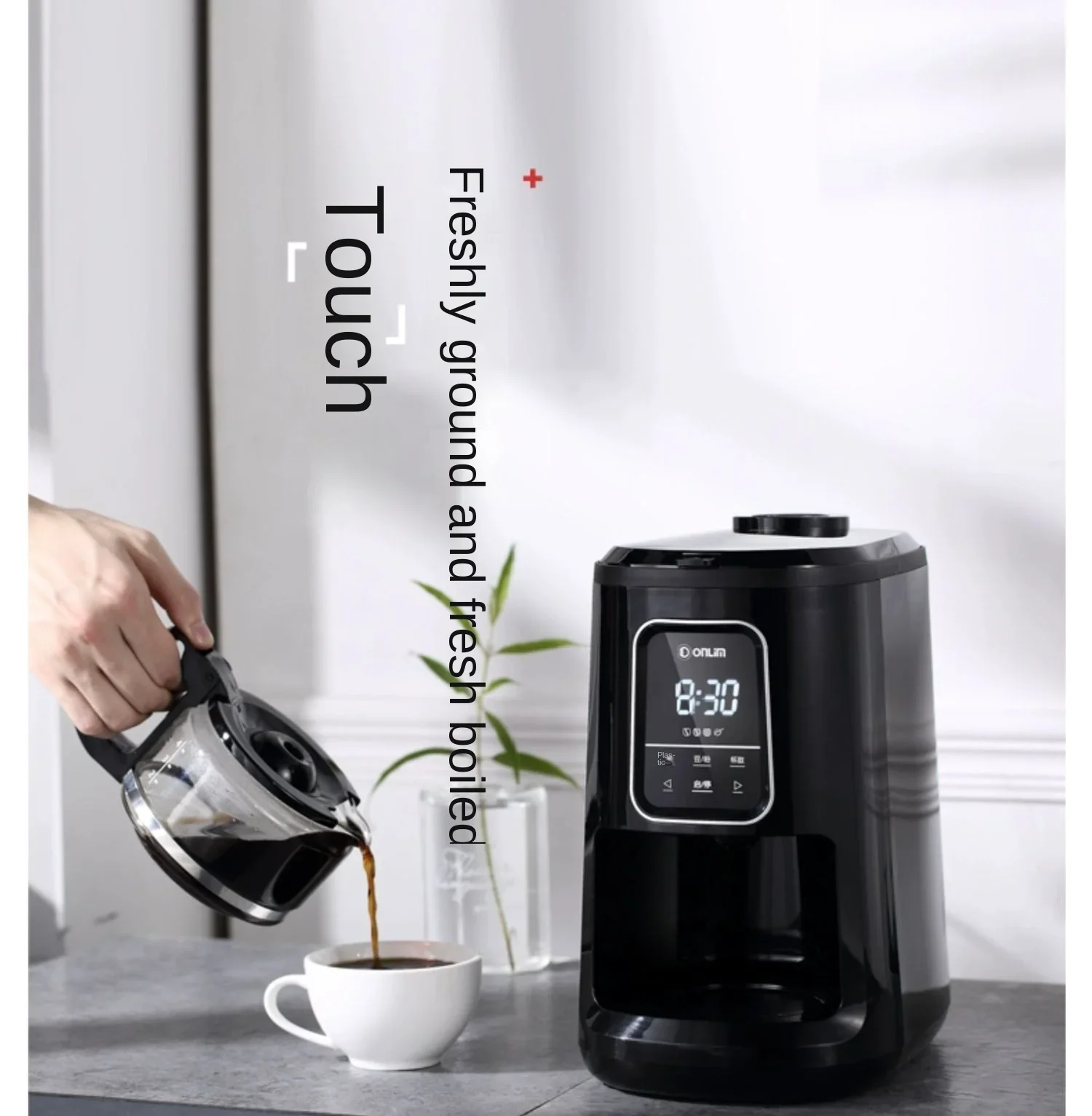 Donlim Coffee Machine Home Automatic Grinding Bean All-in-one Machine American Drip Type Small Office Coffee Machine