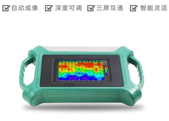 The ADMT-300S-Y on sale Water Detector