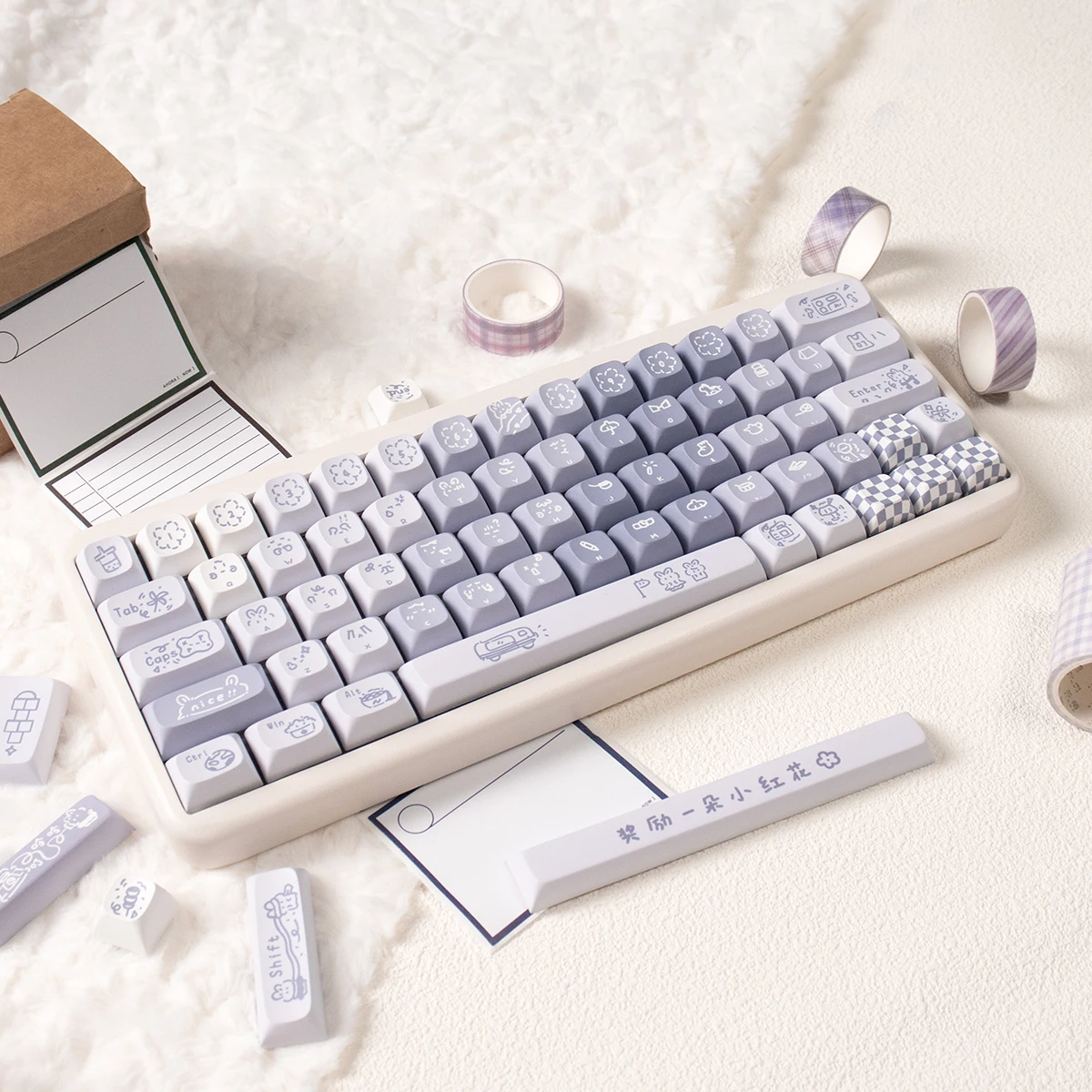 Kindergarten Thema Keycap Set pbt Sublimation Kirsche/Ure Profil Seite gravierte Keycaps für DIY mechanische Tastatur niedlichen Key Caps