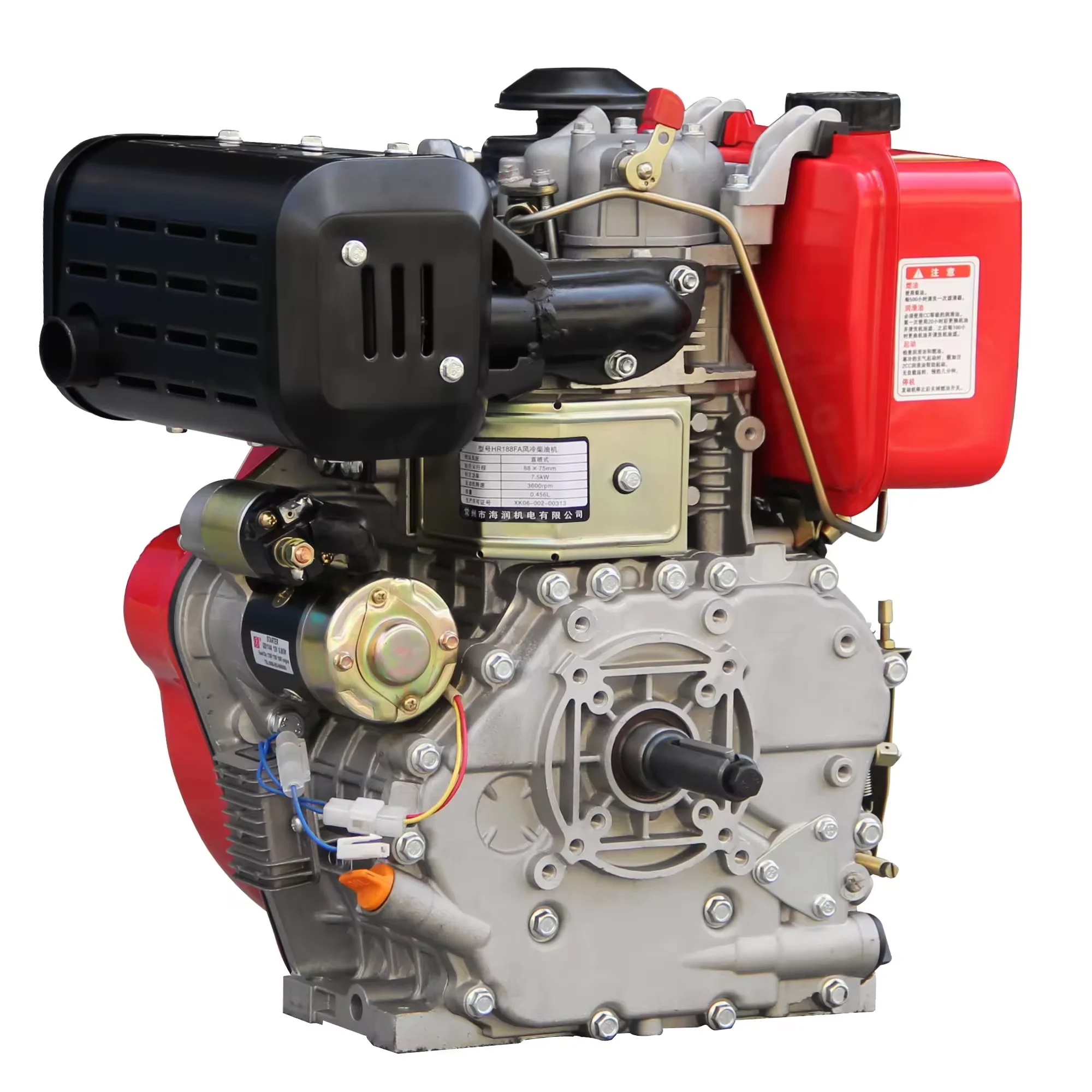 

188FA 12hp Spline Shaft Air Cooled Single Cylinder Diesel Engine