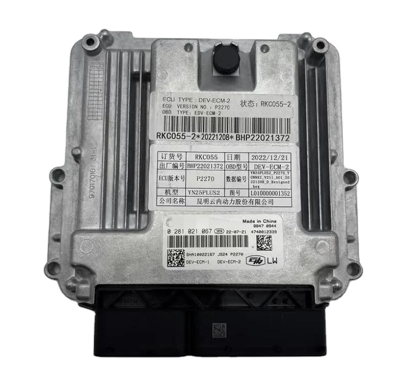 

Construction Machinery ECU ECM Electric Control Module 0281021067 Truck Engine Parts Electric Control Unit for Yunnei