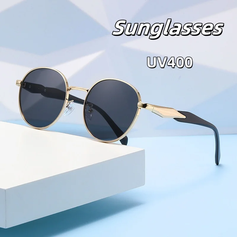 

Retro Oval Frame Sunglasses Women's Fashion Street Photography Trend Versatile Glasses UV400 Essential for Outdoor Shading