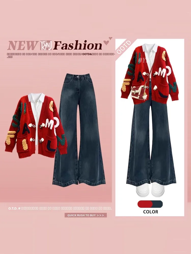 

Красный новогодний вязаный кардиган, расклешенные джинсы, модный комплект из трех предметов с цветовыми блоками, женский осенне-зимний комплект с длинным рукавом и V-образным вырезом