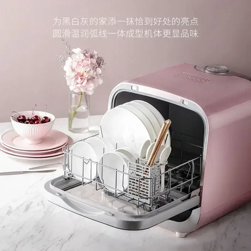 Tabletop Household Brush Dishwasher Mini Automatic Drying High Temperature Sterilization  Countertop Dishwasher 220V