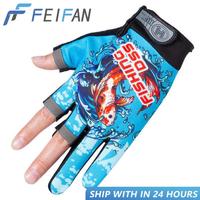 Fishing Gloves Three-finger Thin Breathable Sunscreen Outdoor Riding Non-slip Wear-resistant Men's Outdoor Camping Equipment