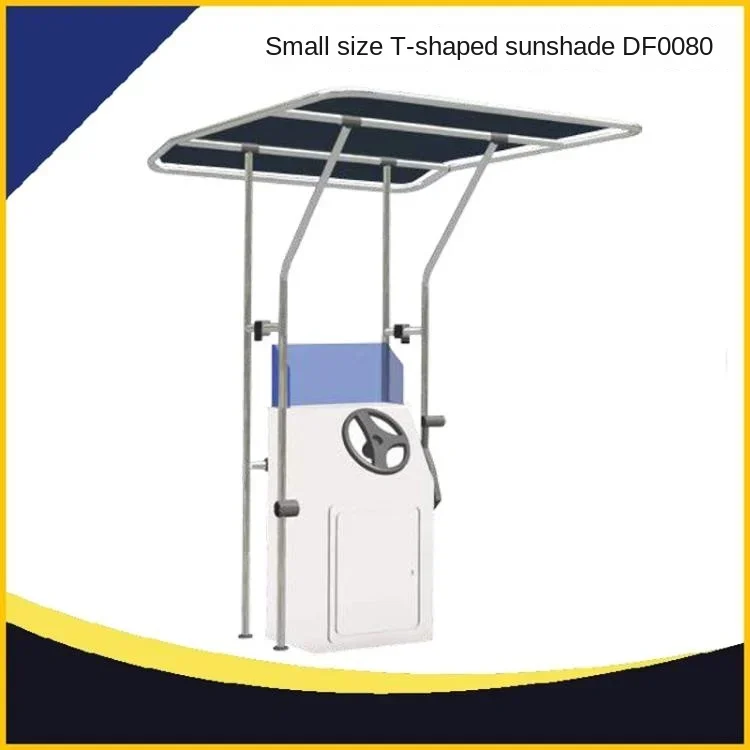 Marine T-top canopy type sunshade, aluminum alloy fishing rod, yacht, aluminum alloy road boat, fast boat fishing