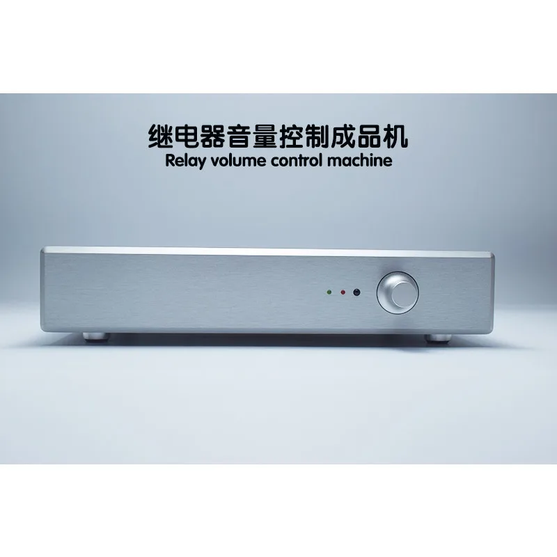 

24/48 Level Volume Control Relay,, XLR/RCA Dual Mode, Channel Matching Balance