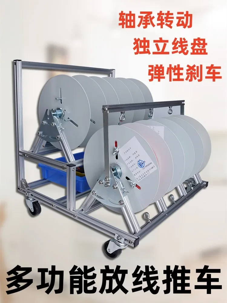 

Pay-off frame Pay-off artifact Pay-off tray Cable reel wheel Take-off wire and connect it to clamp Electrical tool clamp