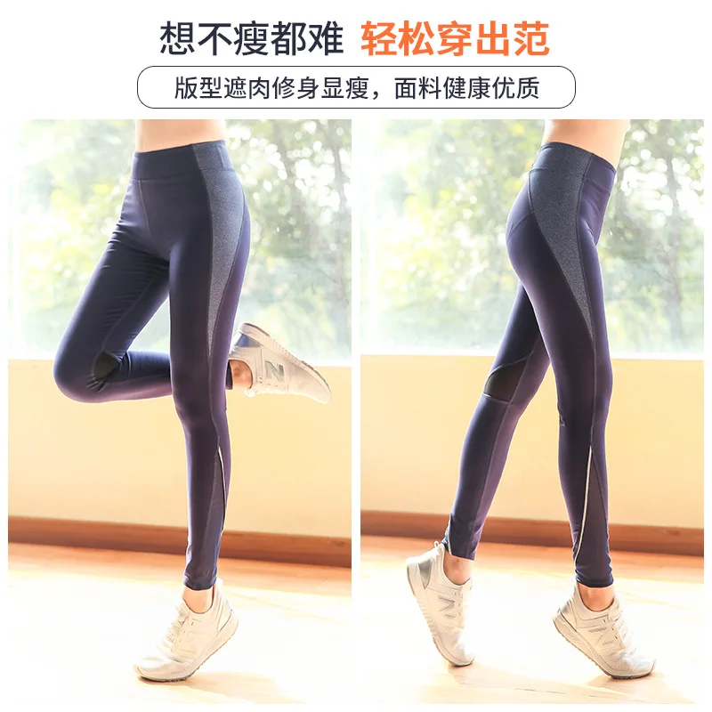 Sport Women Fitness Running Yoga Pants Plus Size Sports Female Fat Mm Mesh Gym Fat Sister Trousers Leggings Workout  Leggins