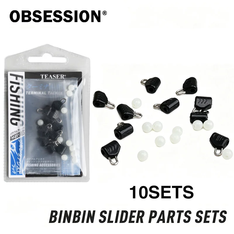 Фото Набор OBSESSION 10 комплектов светящихся скользящих бусин Binbin Slider Parts для медленного джиггинга, аксессуары для рыбалки с ассист-крючками